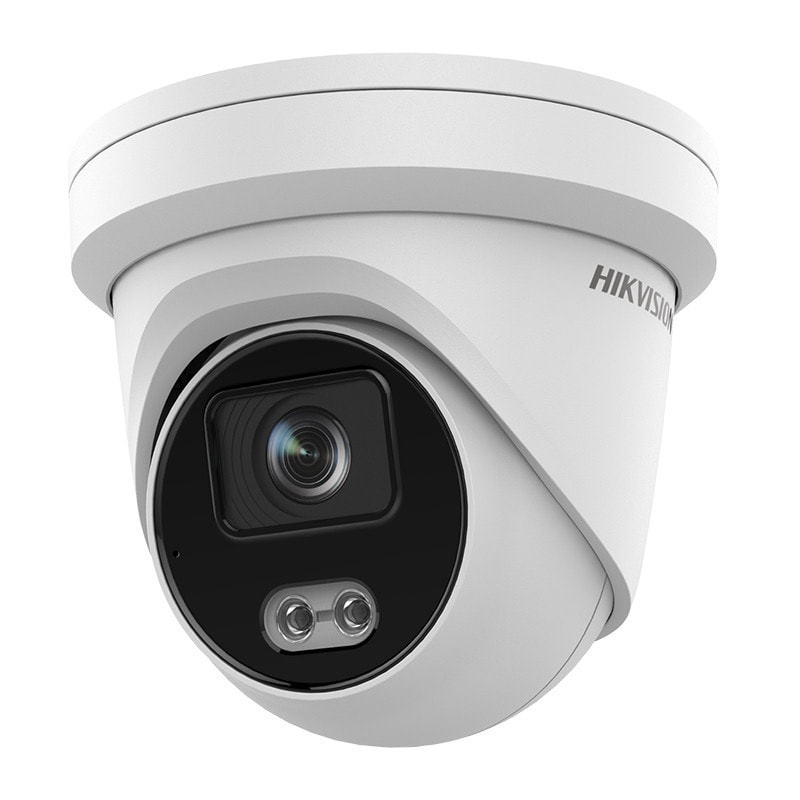 Full Color Security Camera Package